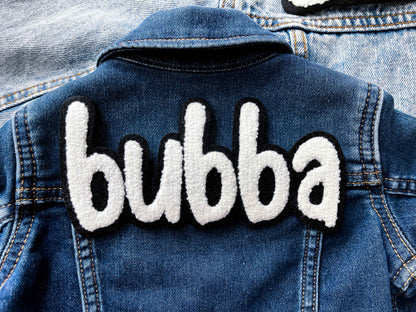 Bubba Patch