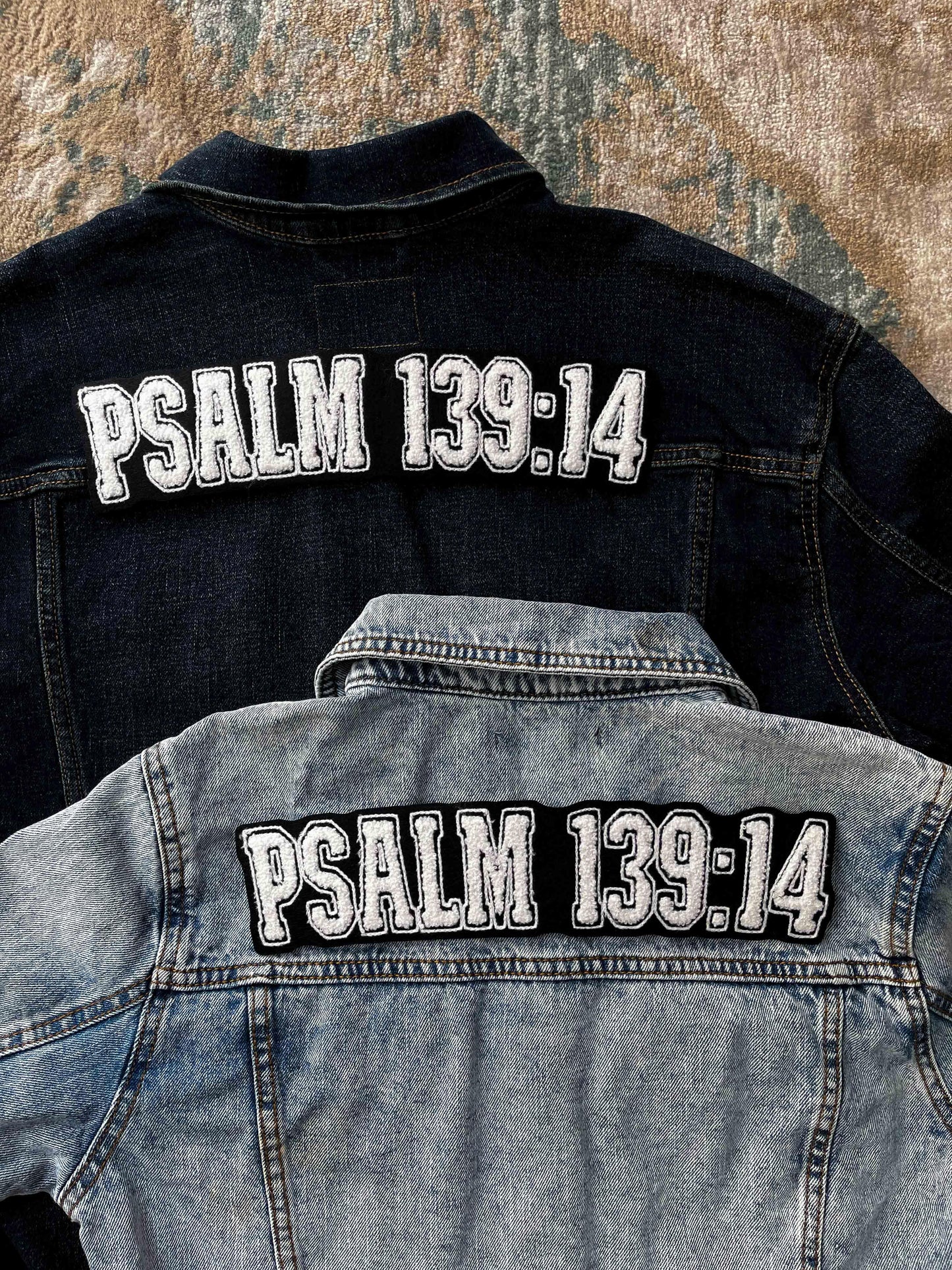 Psalm 139:14 Patch