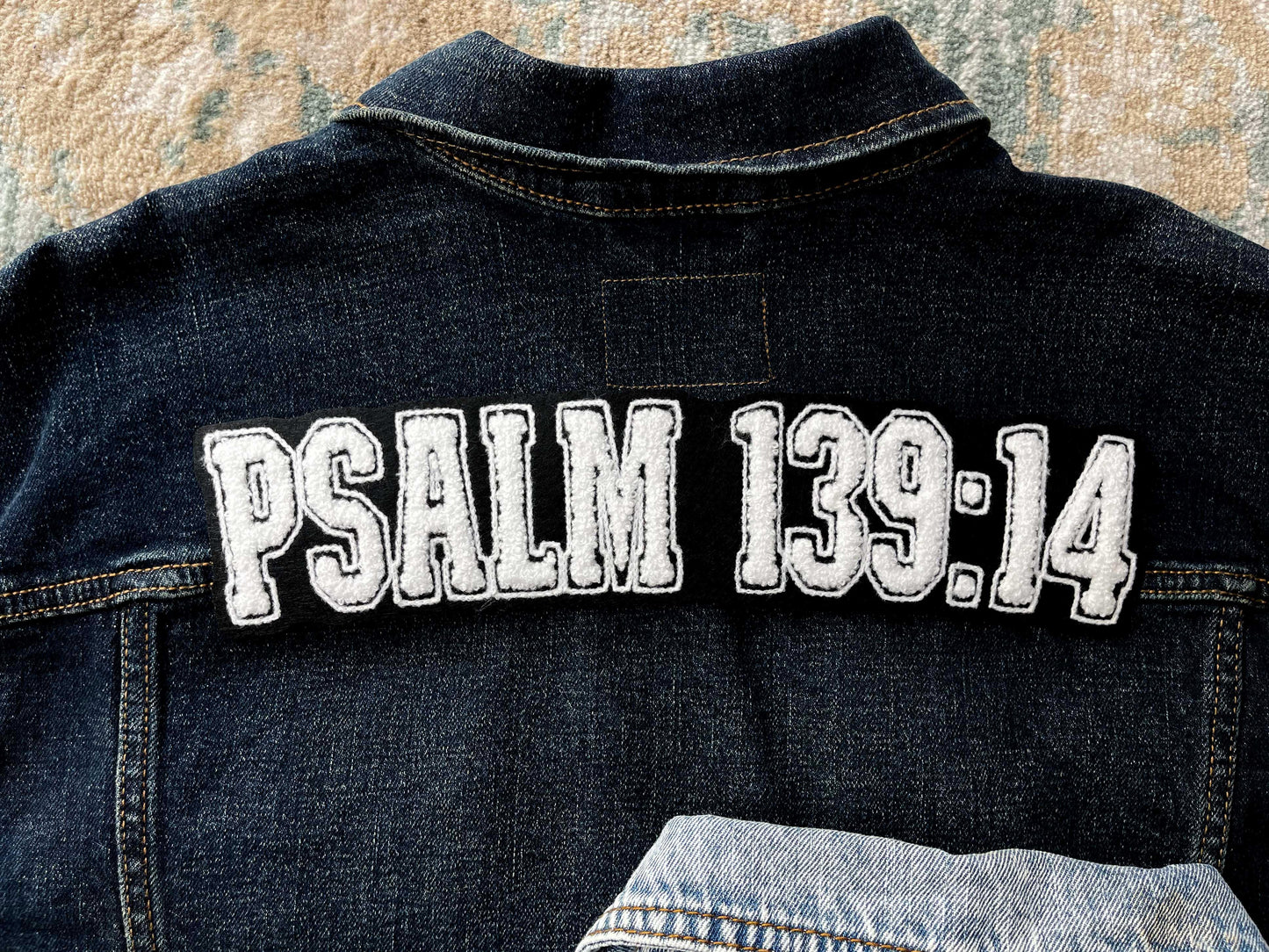 Psalm 139:14 Patch