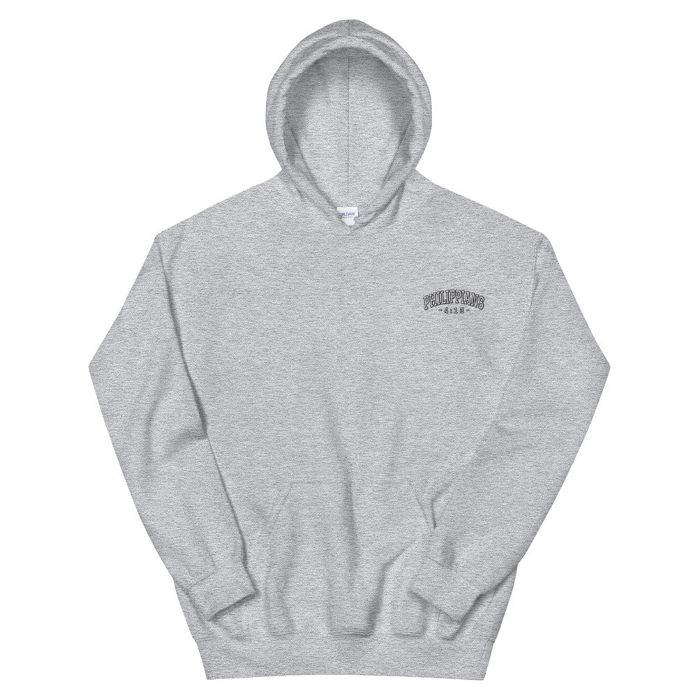 Philippians 4:13 Varsity Hoodie
