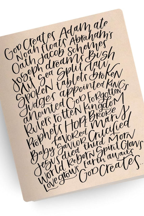 [SYO] Bible in 50 Words Engraved Bible