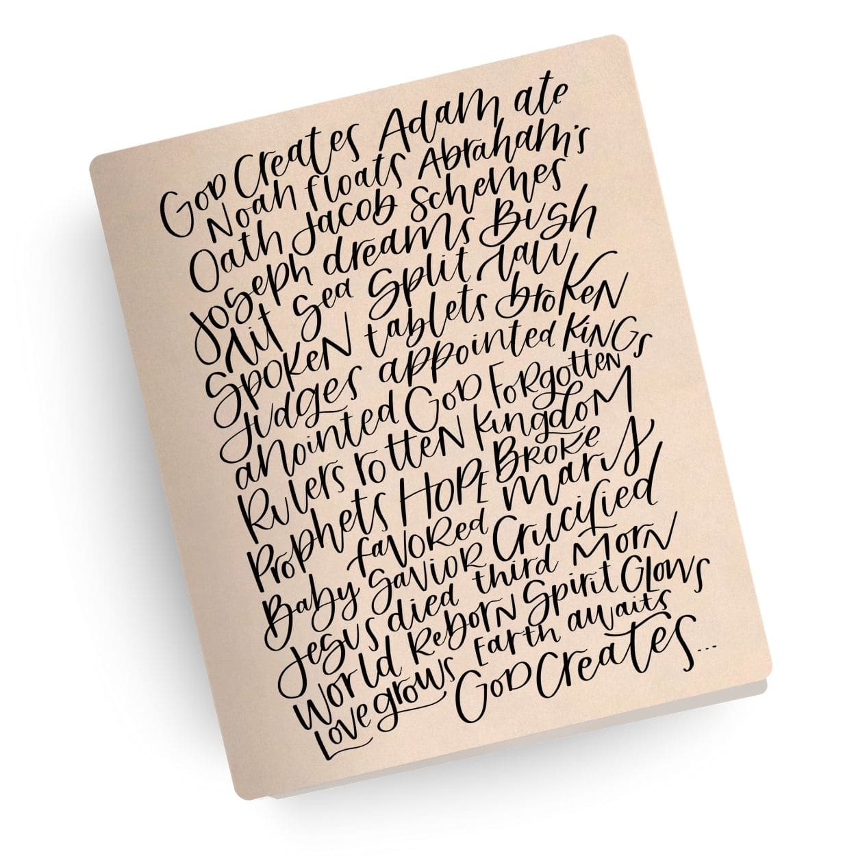 [SYO] Bible in 50 Words Engraved Bible