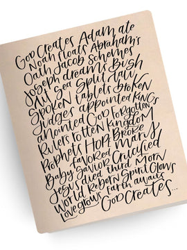 Bible in 50 Words Engraved Bible