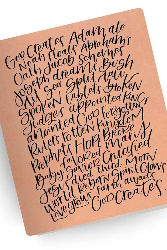 [SYO] Bible in 50 Words Engraved Bible