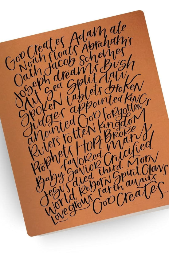 [SYO] Bible in 50 Words Engraved Bible