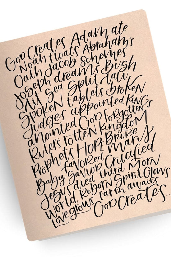 [SYO] Bible in 50 Words Engraved Bible