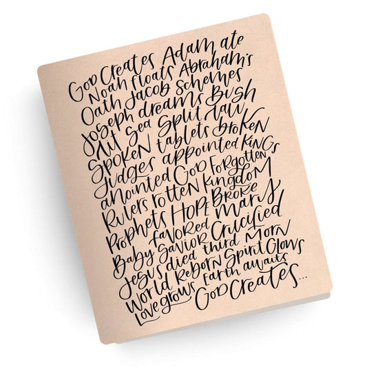 [SYO] Bible in 50 Words Engraved Bible
