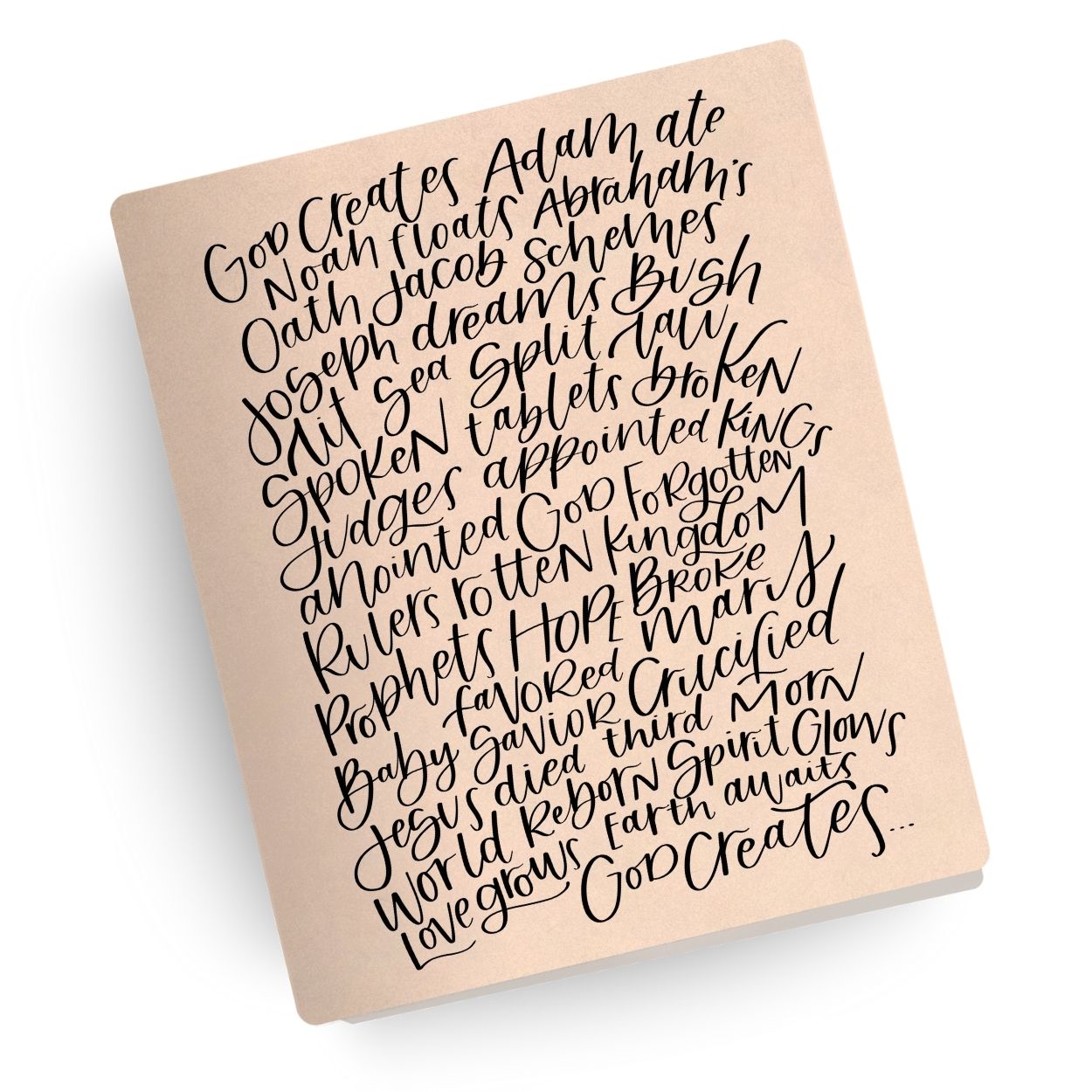 Bible in 50 Words Engraved Bible