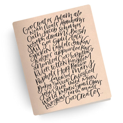 Bible in 50 Words Engraved Bible