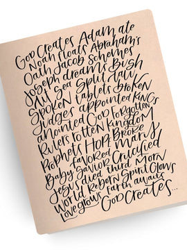 Bible in 50 Words Engraved Bible