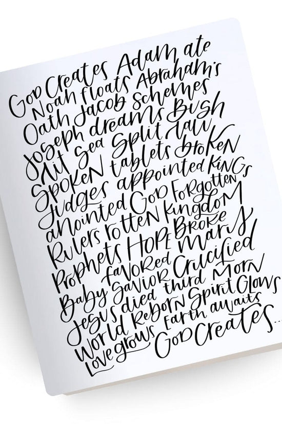 [SYO] Bible in 50 Words Engraved Bible