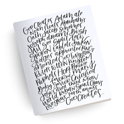 [SYO] Bible in 50 Words Engraved Bible
