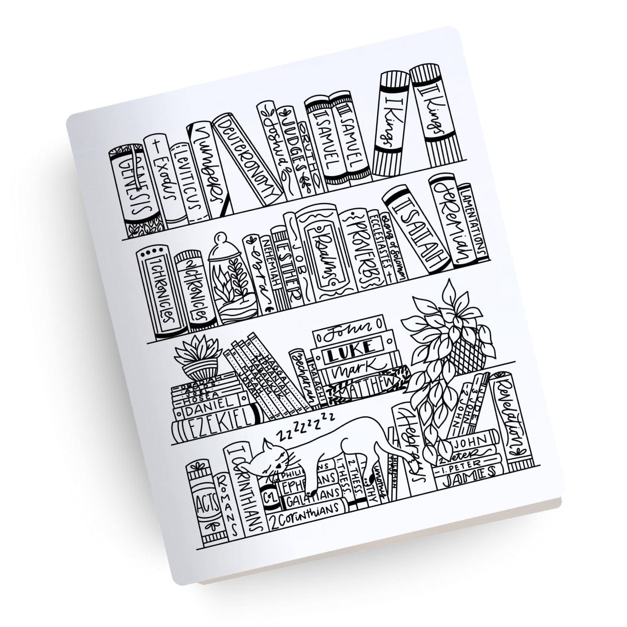 [SYO] Books of the Bible Engraved Bible