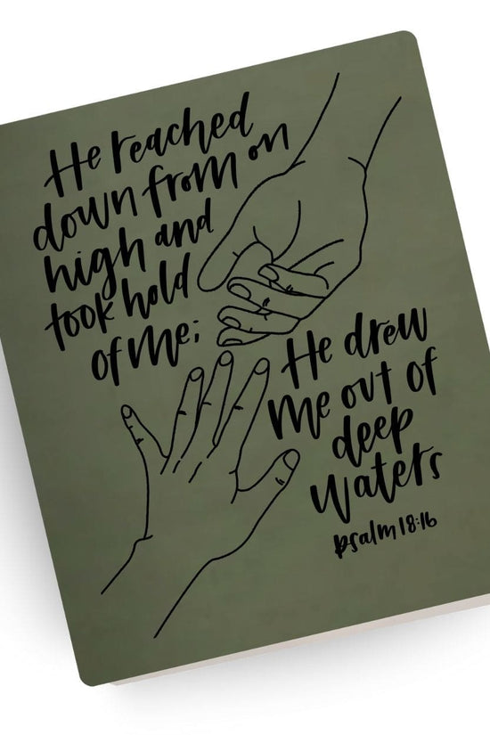 [SYO] Deep Waters Engraved Bible