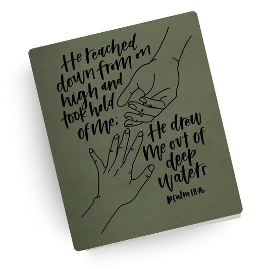 [SYO] Deep Waters Engraved Bible