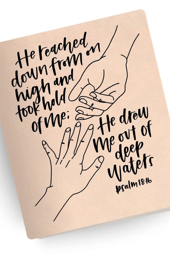[SYO] Deep Waters Engraved Bible