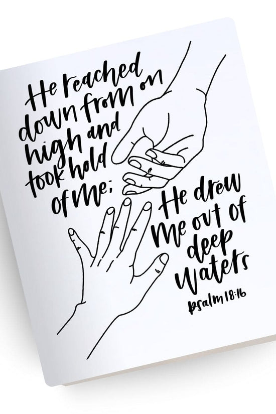 [SYO] Deep Waters Engraved Bible