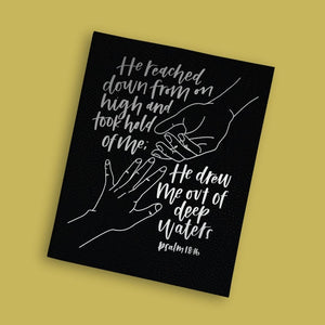 [SYO] Deep Waters Engraved Bible