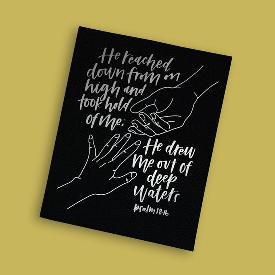 [SYO] Deep Waters Engraved Bible