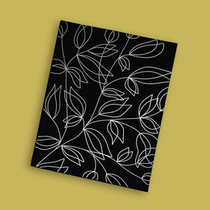 I Am The Vine Engraved Bible