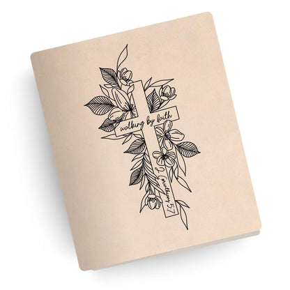 Walking By Faith Engraved Bible