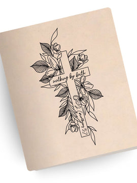 Walking By Faith Engraved Bible