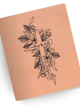 Walking By Faith Engraved Bible