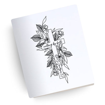 Walking By Faith Engraved Bible