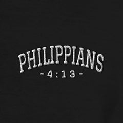 Philippian 4:13 Joggers