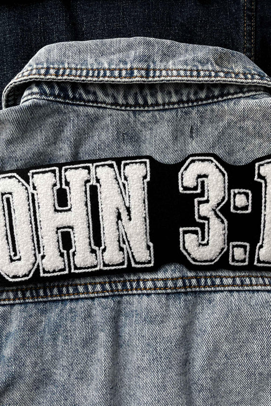 John 3:16 Patch