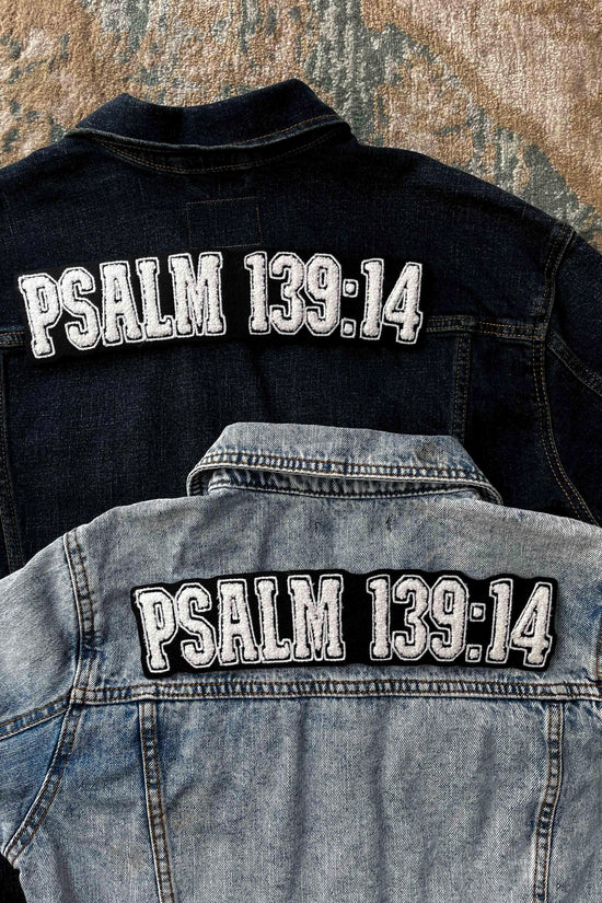 Psalm 139:14 Patch