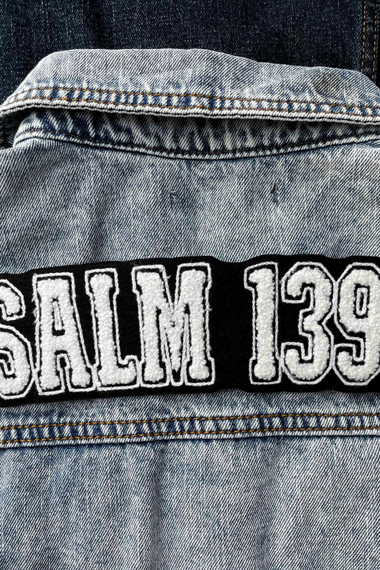 Psalm 139:14 Patch