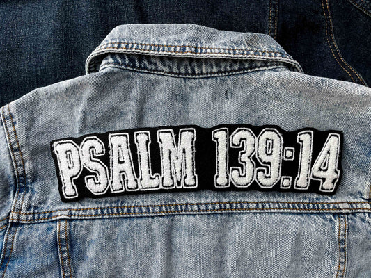 Psalm 139:14 Patch