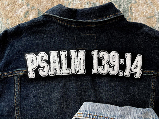 Psalm 139:14 Patch