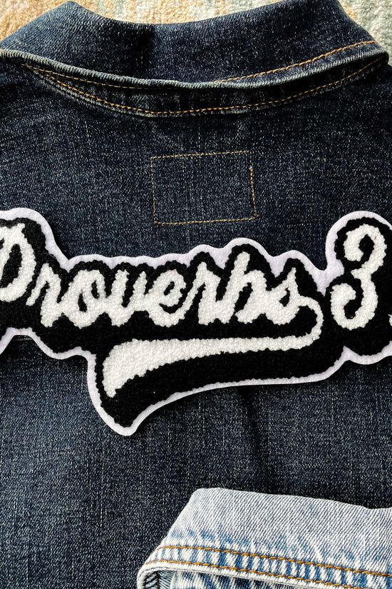 Proverbs 3:5 Patch
