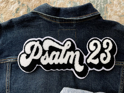 Psalm 23 Patch