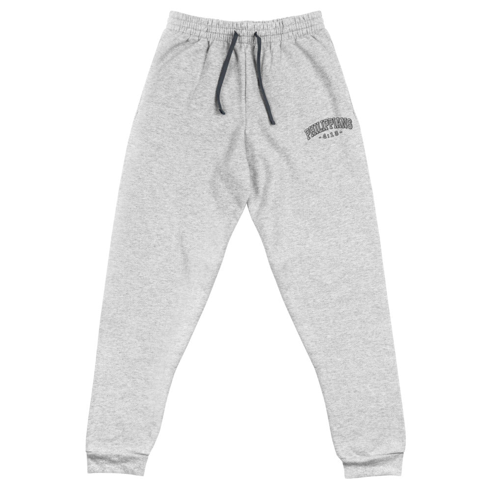Philippian 4:13 Joggers