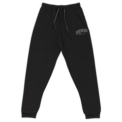 Jeremiah 29:11 Joggers
